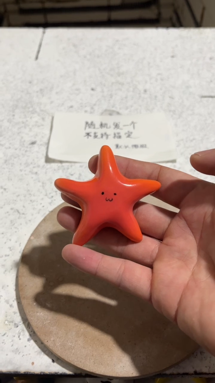 【闪购商品】摆件微瑕手工陶瓷27