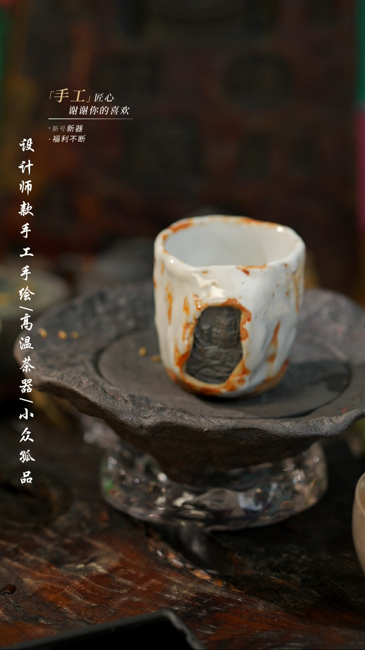 【闪购商品】【吾二326】景德镇陶瓷***