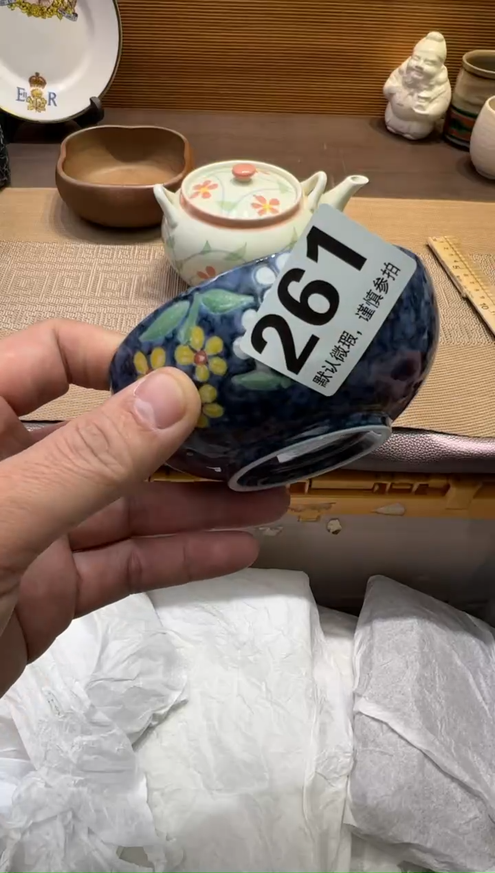 【闪购商品】瓷器瓷器瓷器瓷器瓷器瓷器