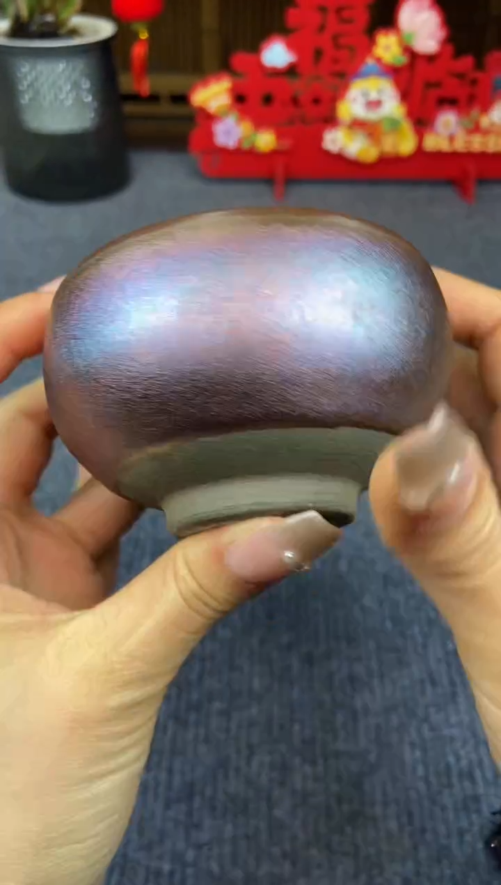 【闪购商品】@@@@88888888截图为准