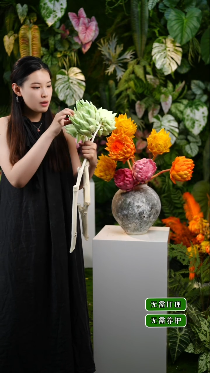 永生花洋蓟清新绿3枝24