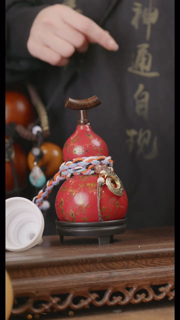 【闪购商品】183号精品天然大漆工艺防渗内胆酒葫芦~