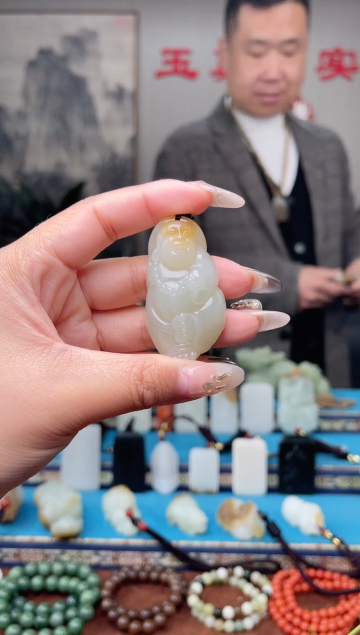 【闪购商品】和田玉挂件未镶嵌1