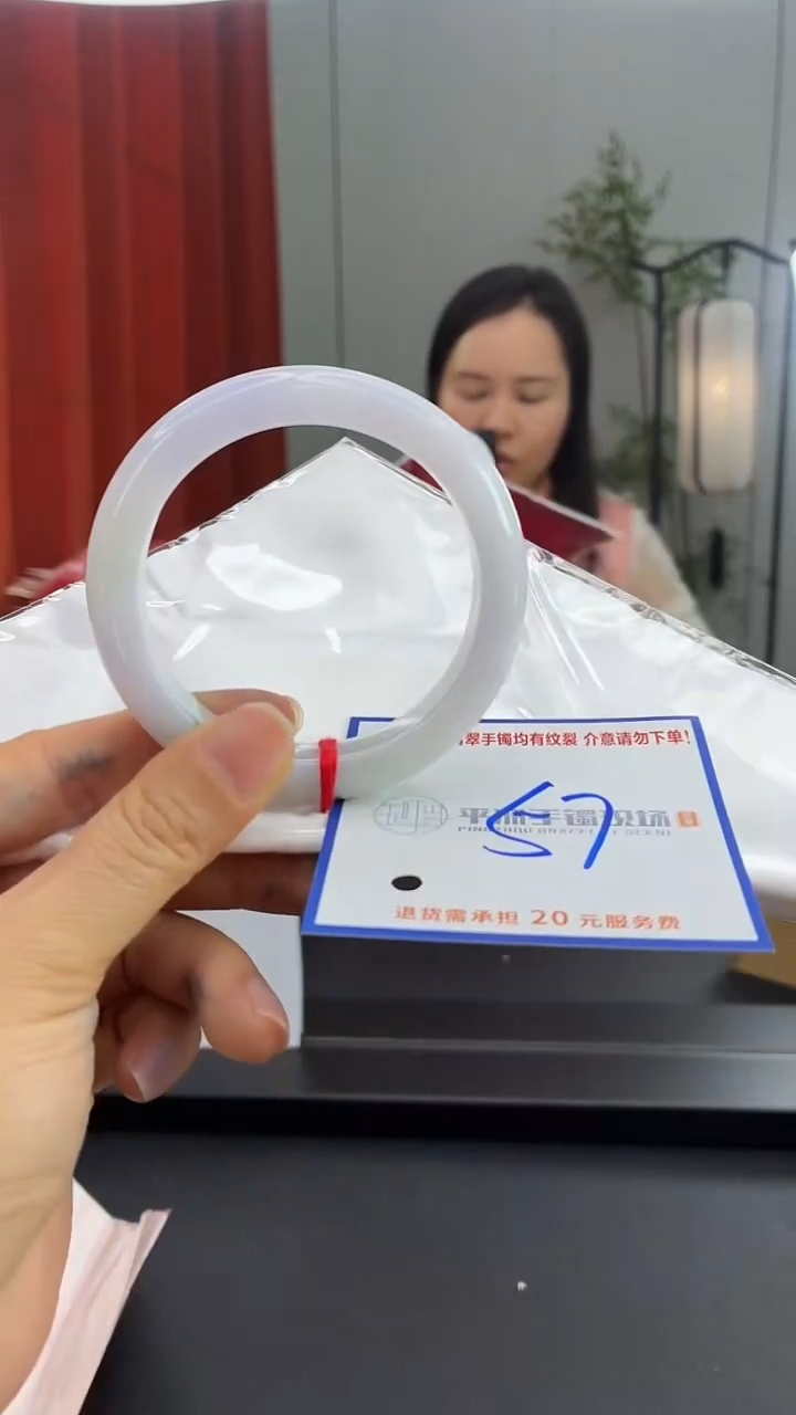 未镶嵌手镯翡翠1111111111