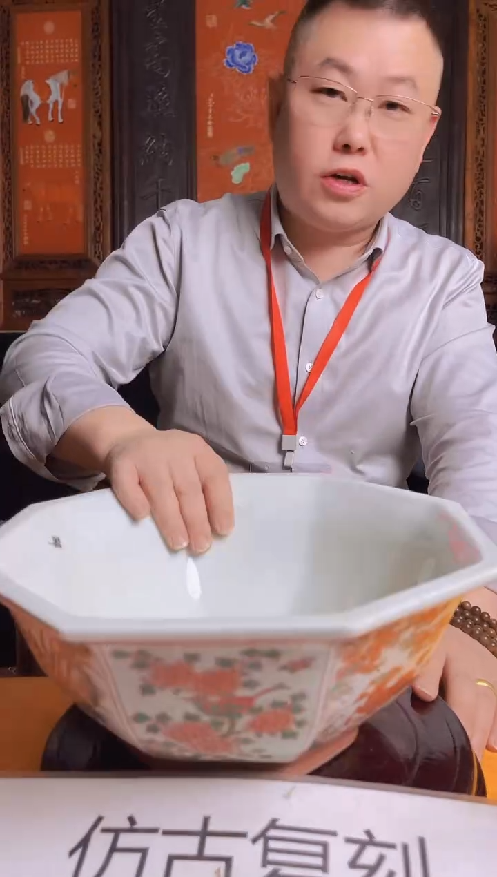 摆件陶瓷景德镇现代陶瓷流水64 带防伪标