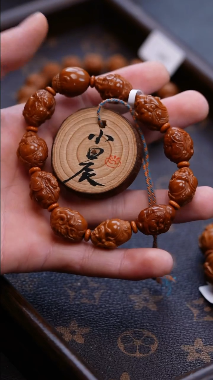 手串/手链橄榄核橄榄核