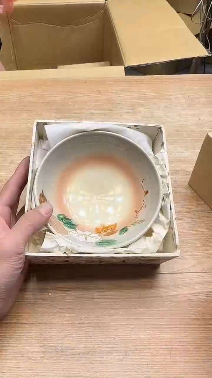 若*花8140墨樱社专属定闪链接瓷