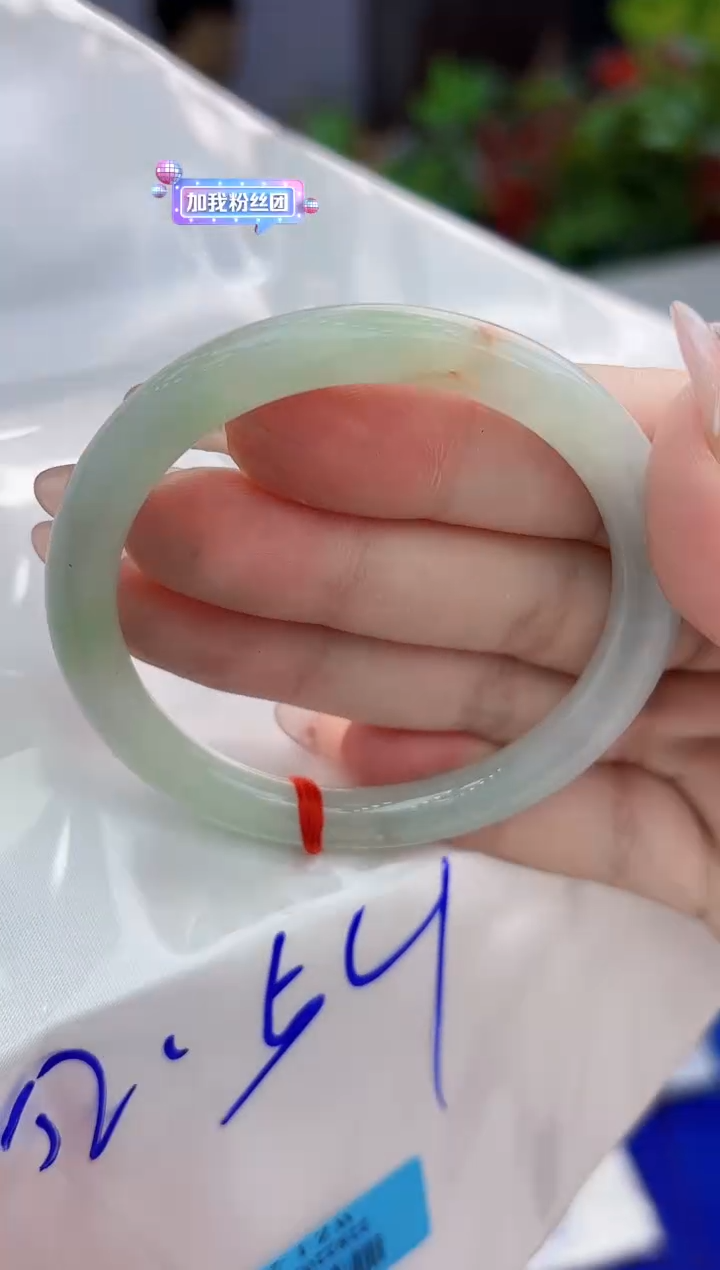 【闪购商品】翡翠手镯未镶嵌翡翠手镯