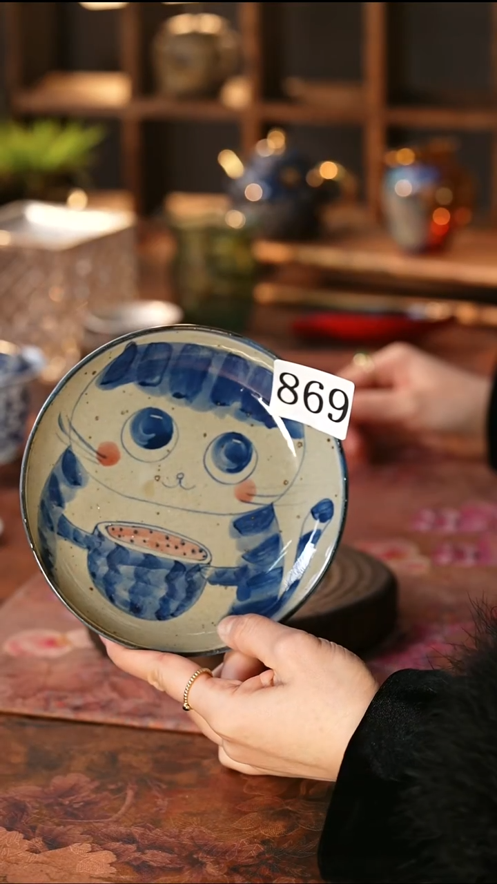 茶碗...........869