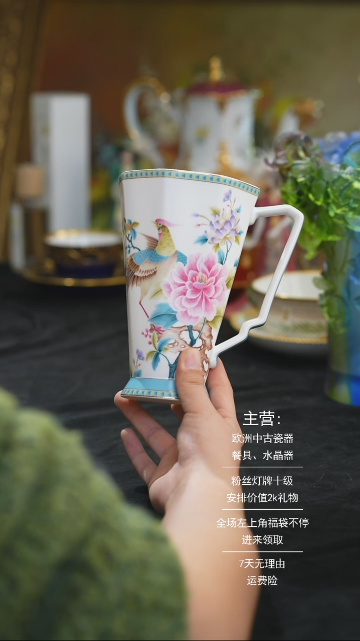 【闪购商品】摆件摆件米多家中古器物 如图所示512