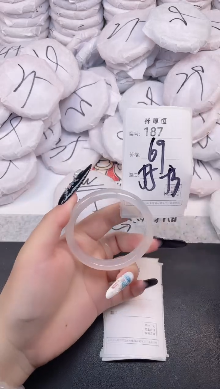 玛瑙/玉髓手镯未镶嵌187