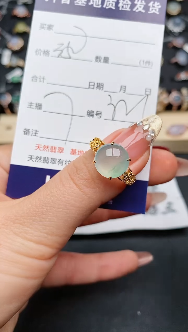 【闪购商品】翡翠戒指银S925镶嵌.............