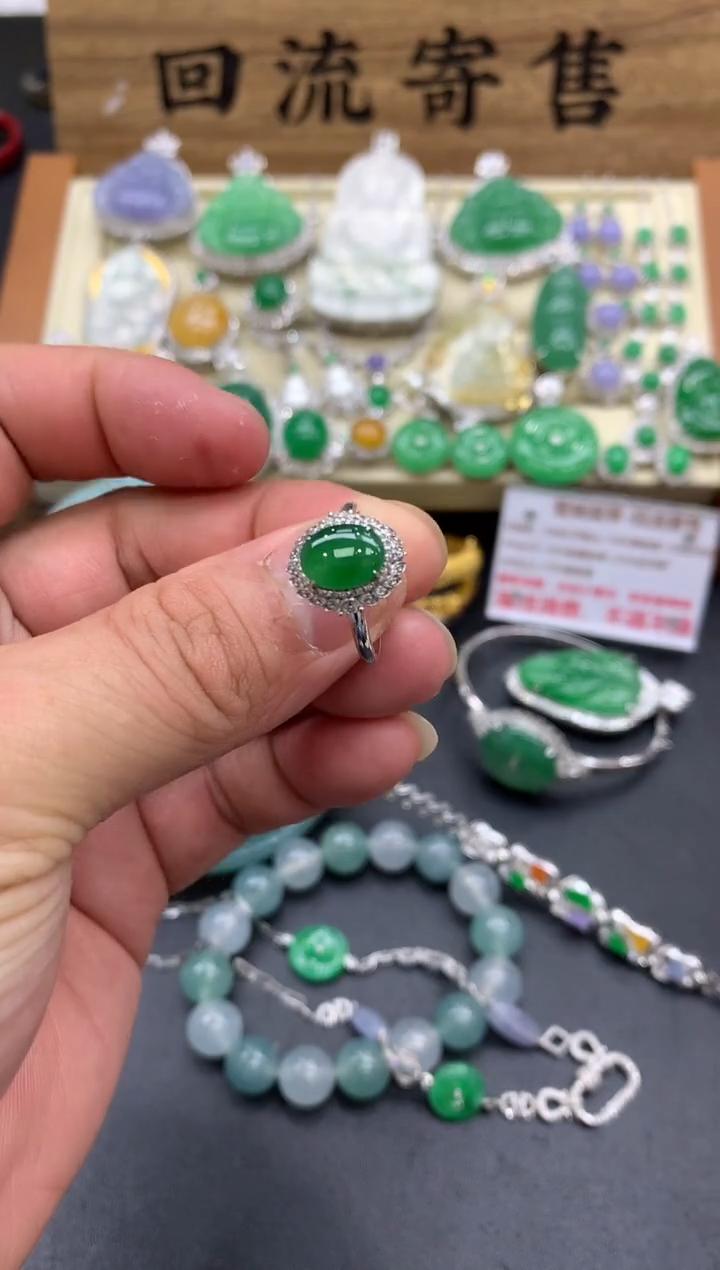 【闪购商品】翡翠戒指18K金镶嵌123-中国好珍宝