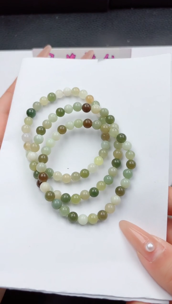 未镶嵌手串和田玉嗨购微色差T