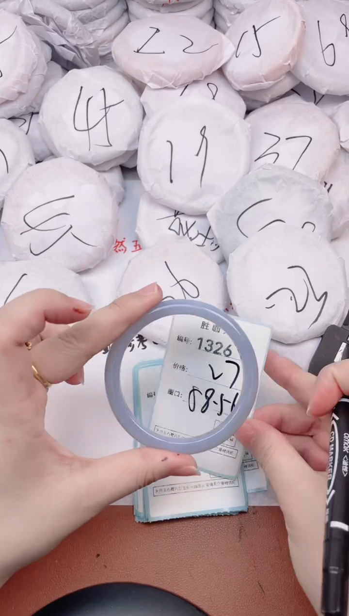 【闪购商品】玛瑙/玉髓手镯未镶嵌1327