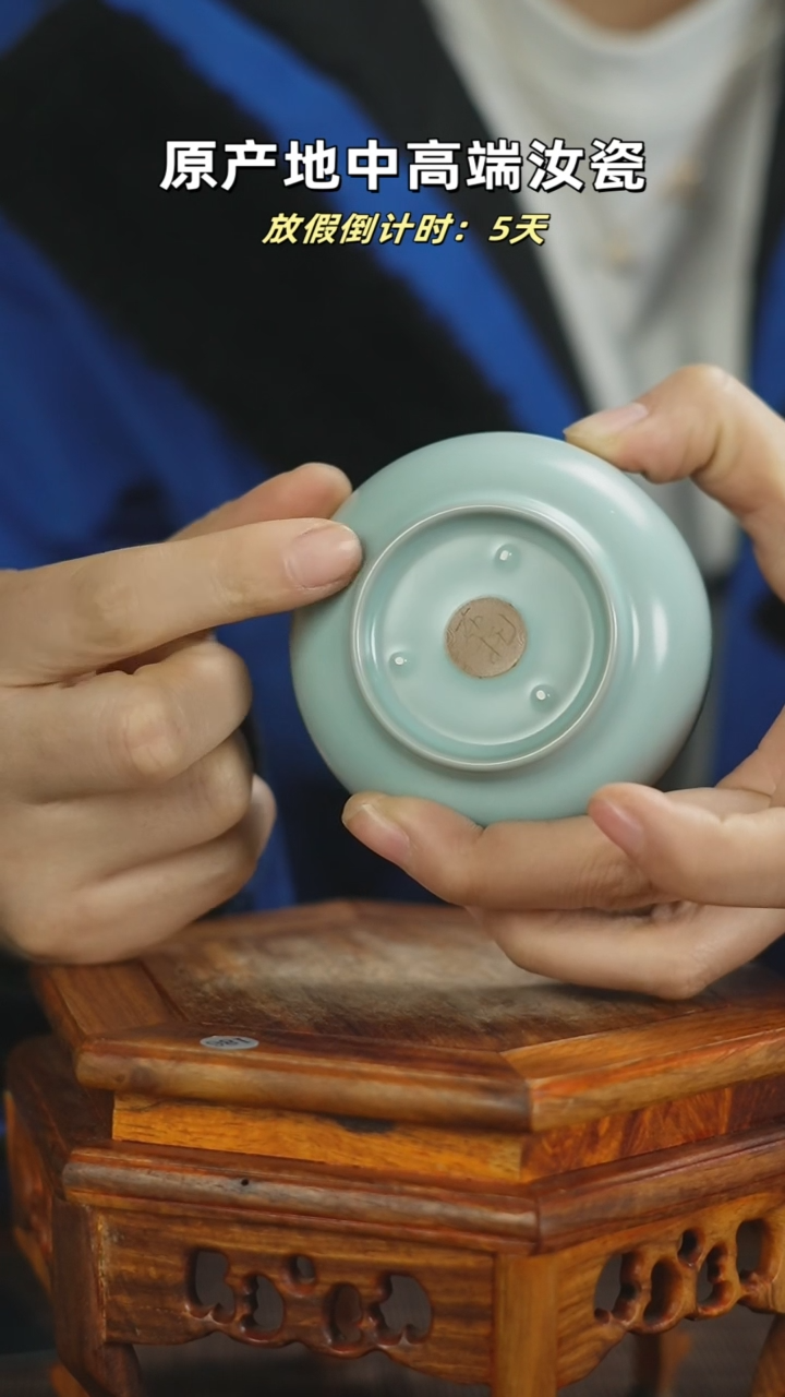 【闪购商品】杯233mmmmmmmmmmmmmmm