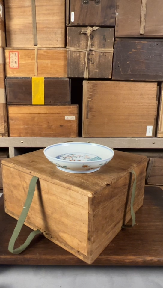 其他陶蓝*星瓷海流回123