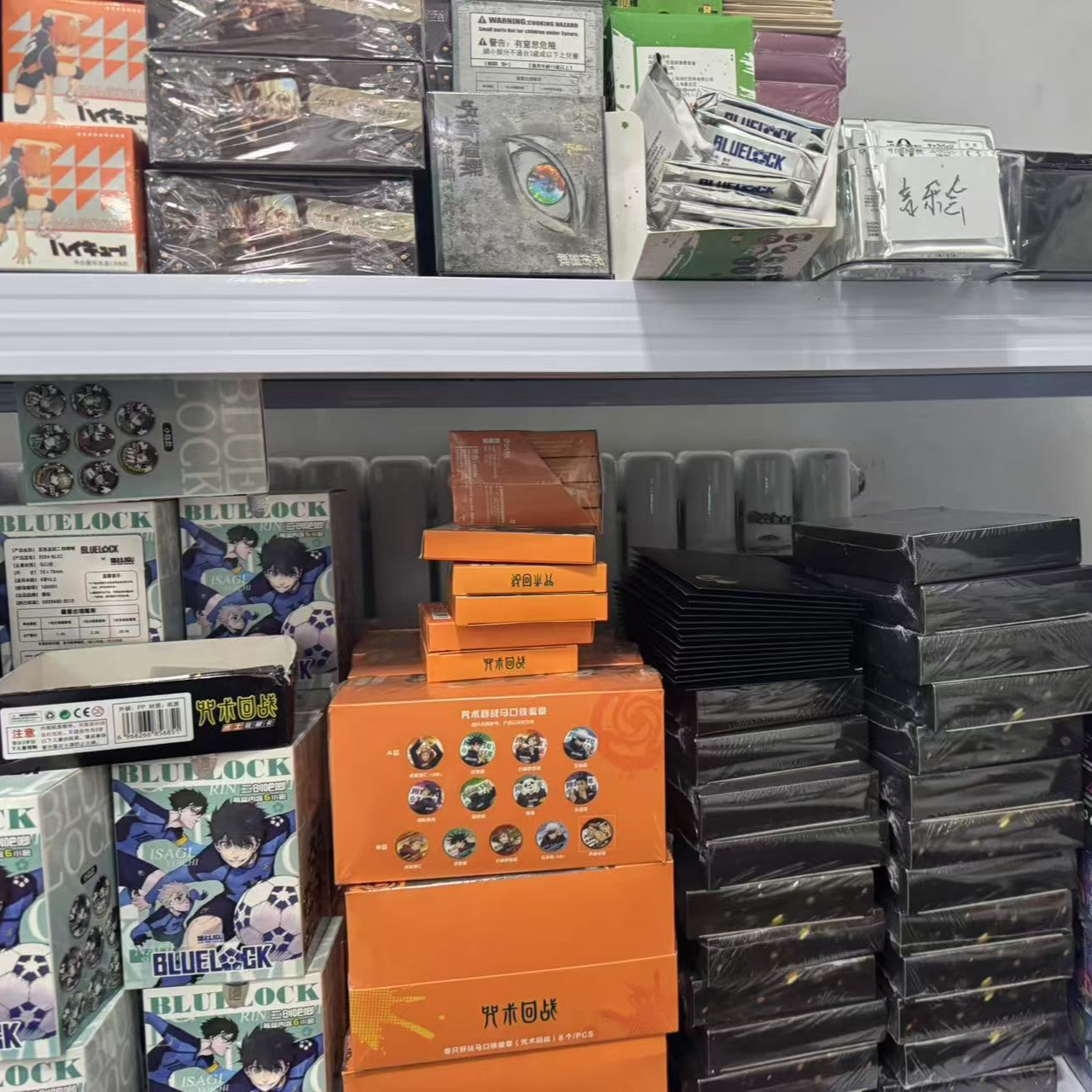 盲盒 大乱斗 多ip吧唧 卡牌 色纸  日谷 港谷 国谷 ip配置整盒