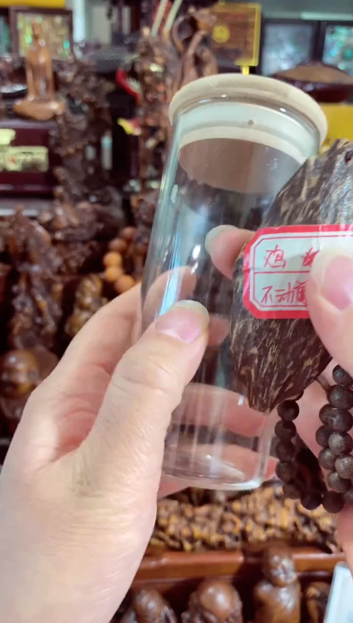 【闪购商品】木中之王漂亮的CX鸡吊牌