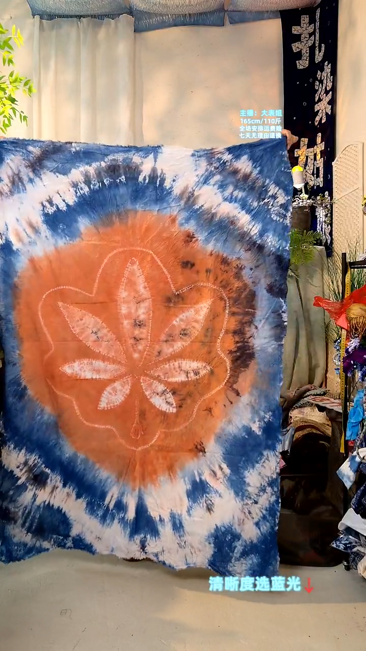 雨*彩枫叶围巾X173-061