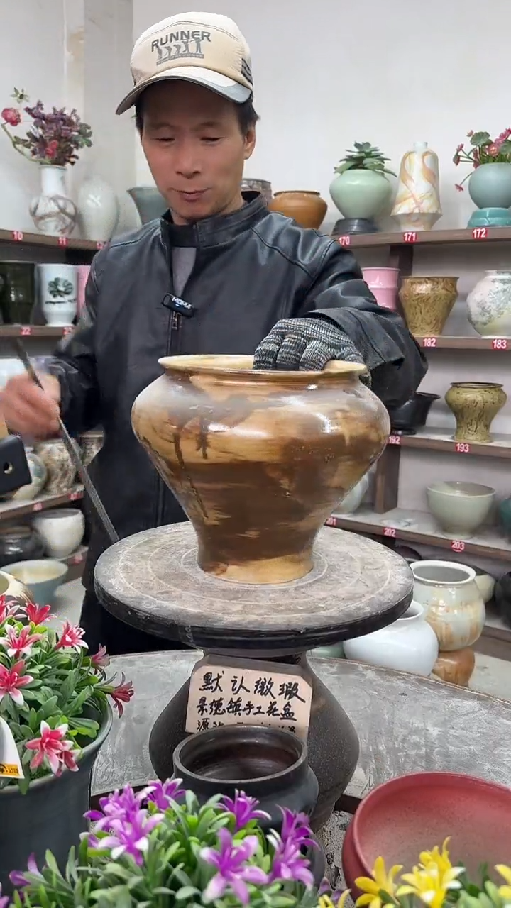 12-23-高20口17瑕-花盆