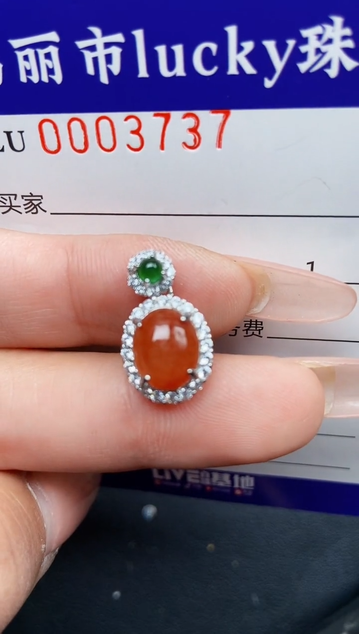 【闪购商品】翡翠颈饰银S925镶嵌3737