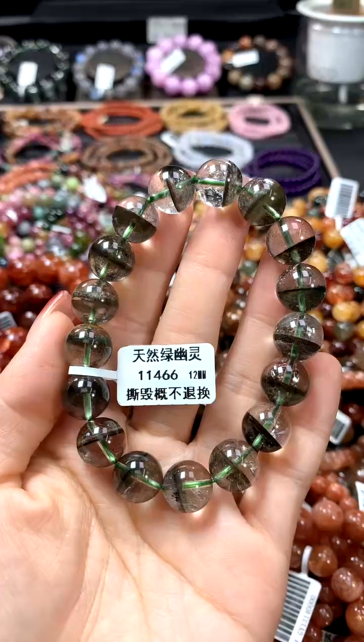 【闪购商品】水晶手串未镶嵌12*******