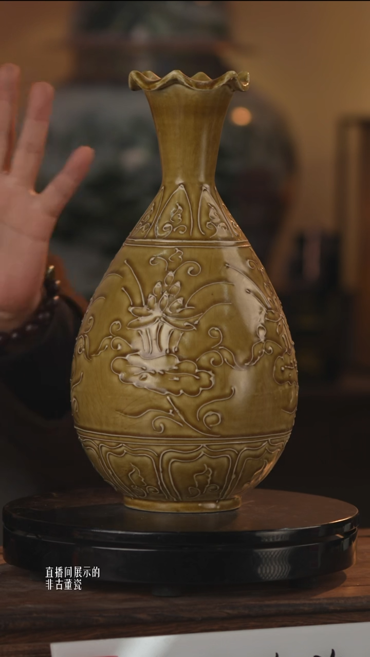 摆件瓷《景东专属》摆件458