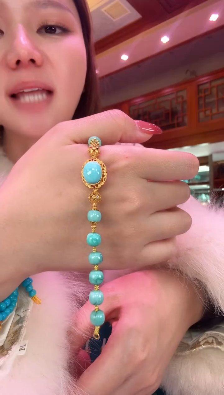 【闪购商品】绿松石手链18K金镶嵌DIY