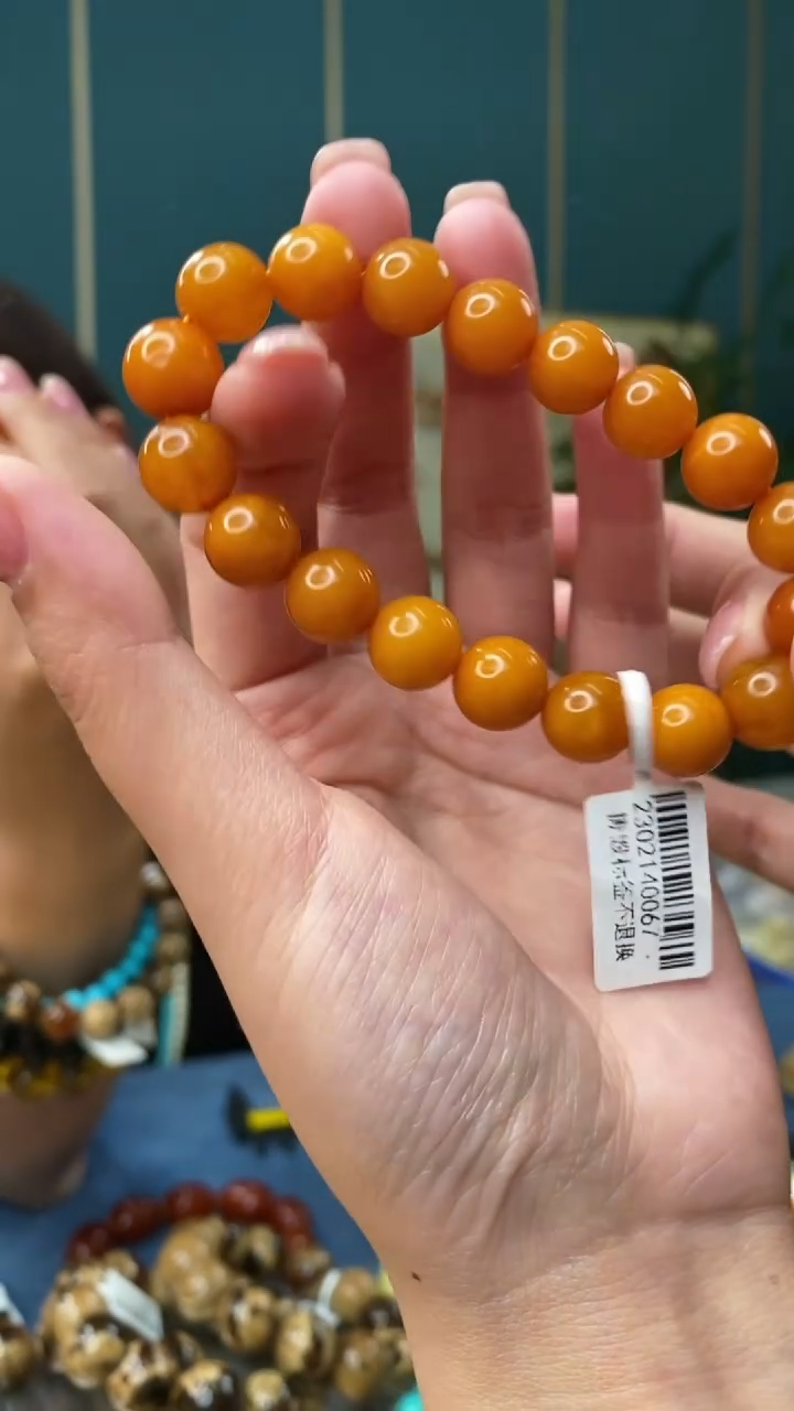 【闪购商品】琥珀裸石未镶嵌3/4-GM-#189