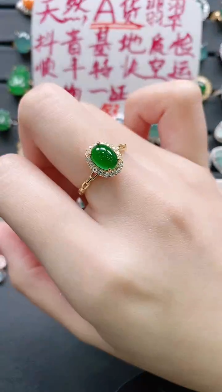 【闪购商品】翡翠戒指银S925镶嵌11111111
