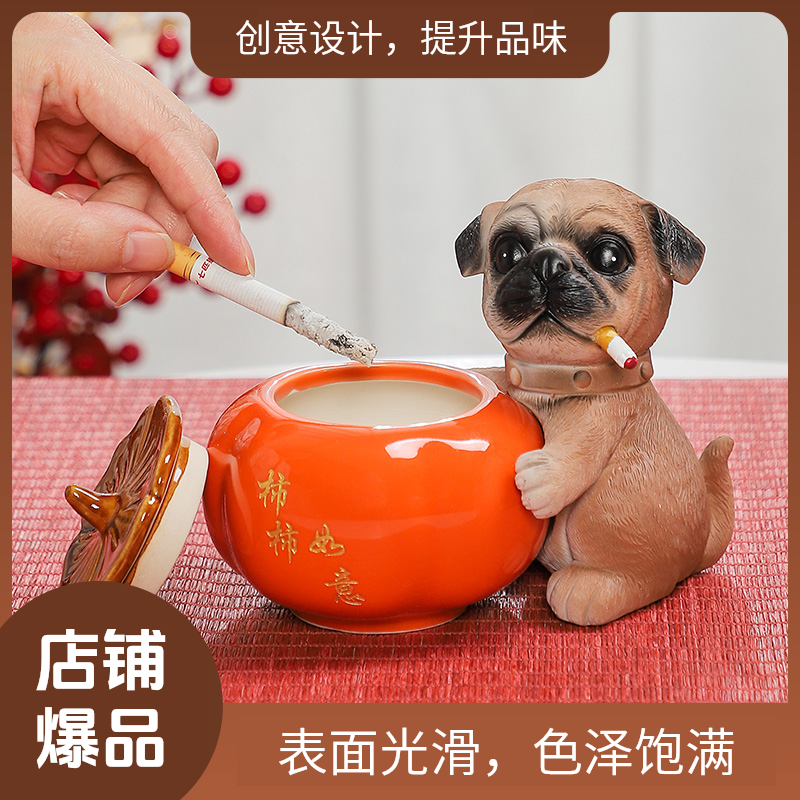 环保时尚美观家用卧室防灰时尚烟盅烟灰缸爆款2025新款