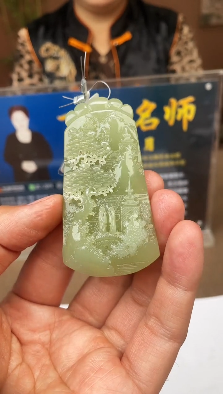 定制和田玉多样性拍一发一37