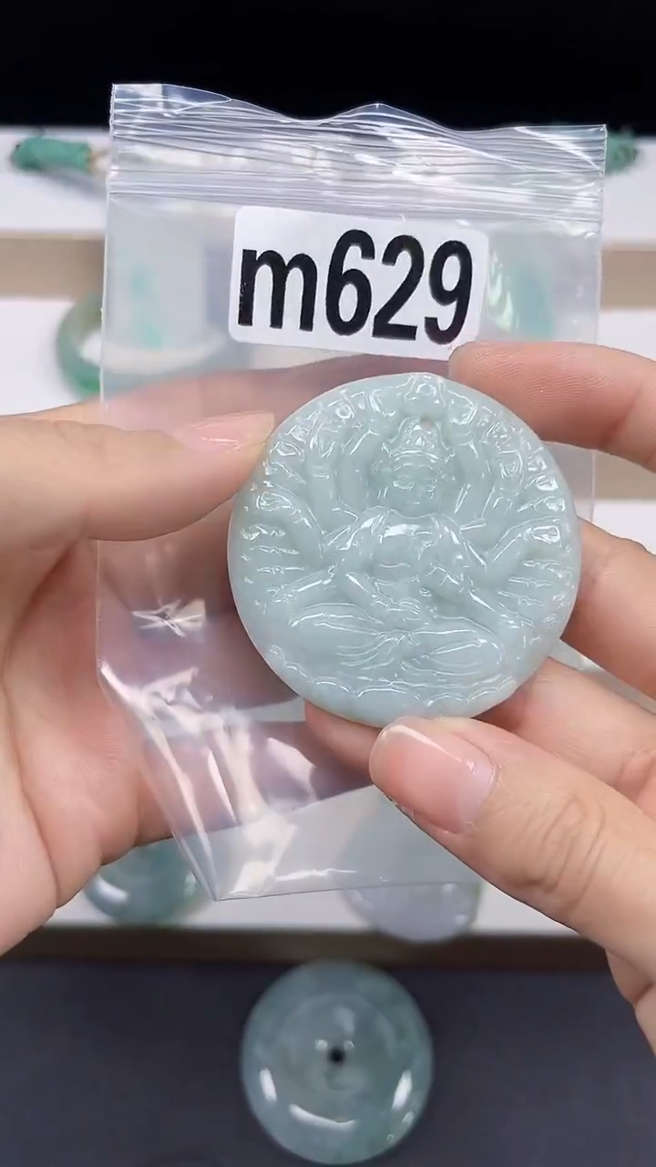 颈饰未镶嵌翡翠天然翡翠吊坠挂件