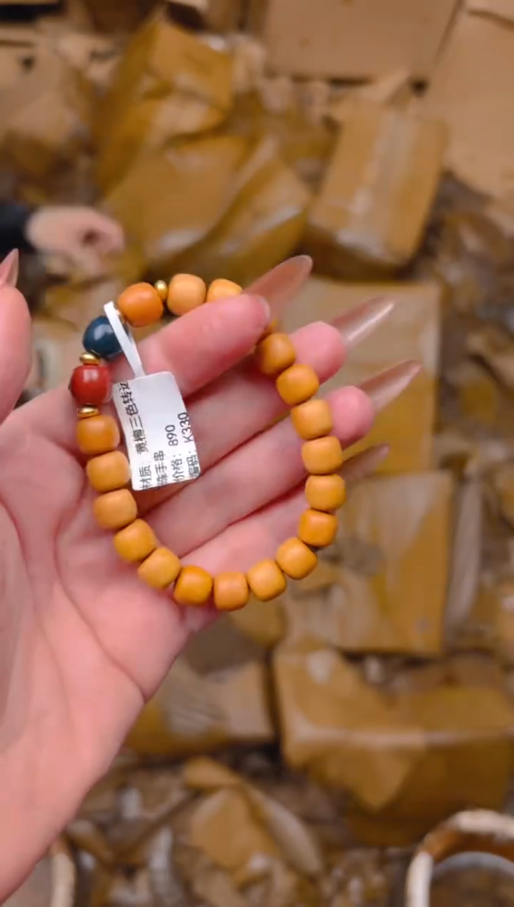 太和甄选闪购福利无礼盒