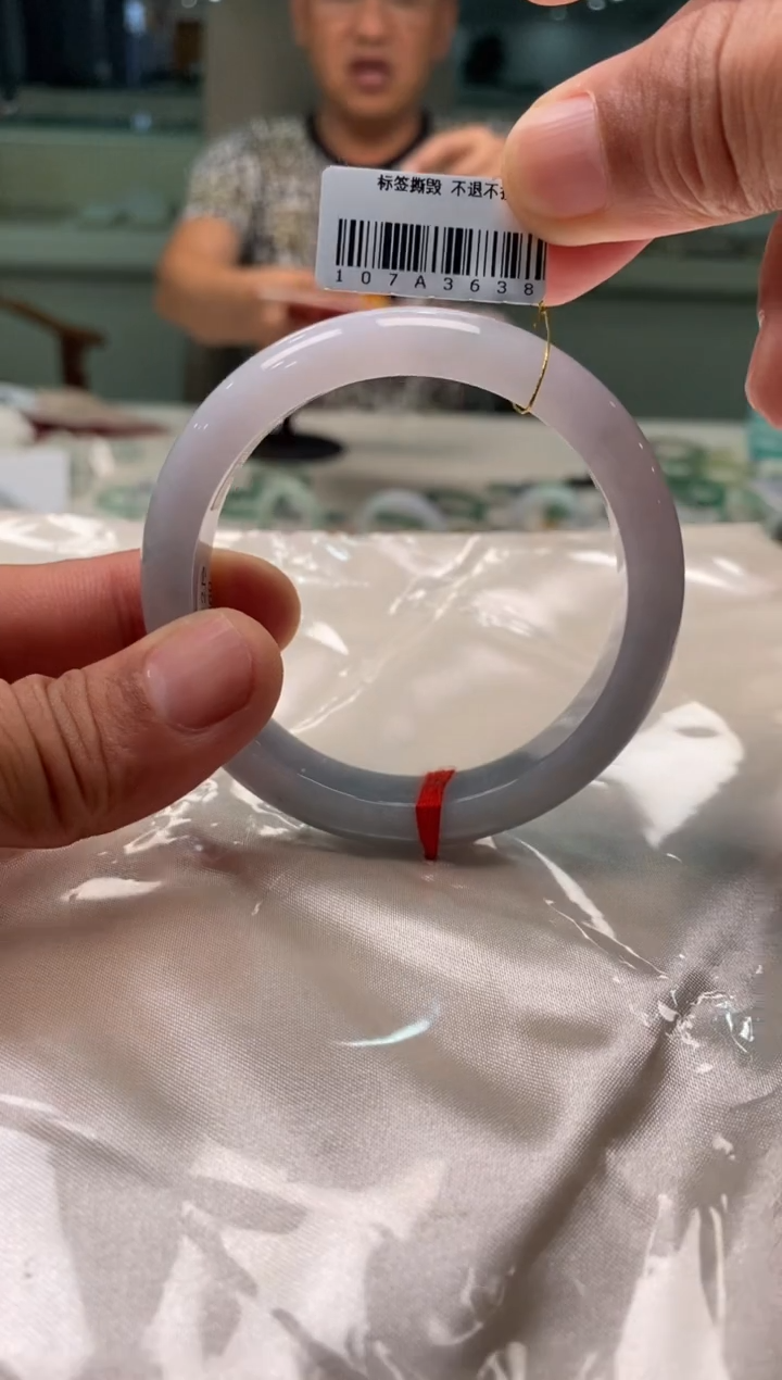 未镶嵌手镯翡翠三哥专属链接圈口57 编3638 多样性发其一