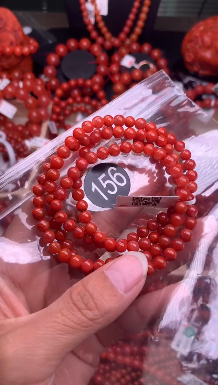 【闪购商品】南红玛瑙珠宝奇石合金156-5