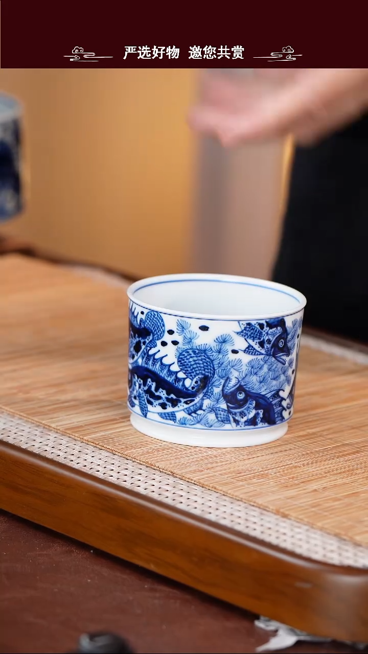 手工手绘青花主人杯