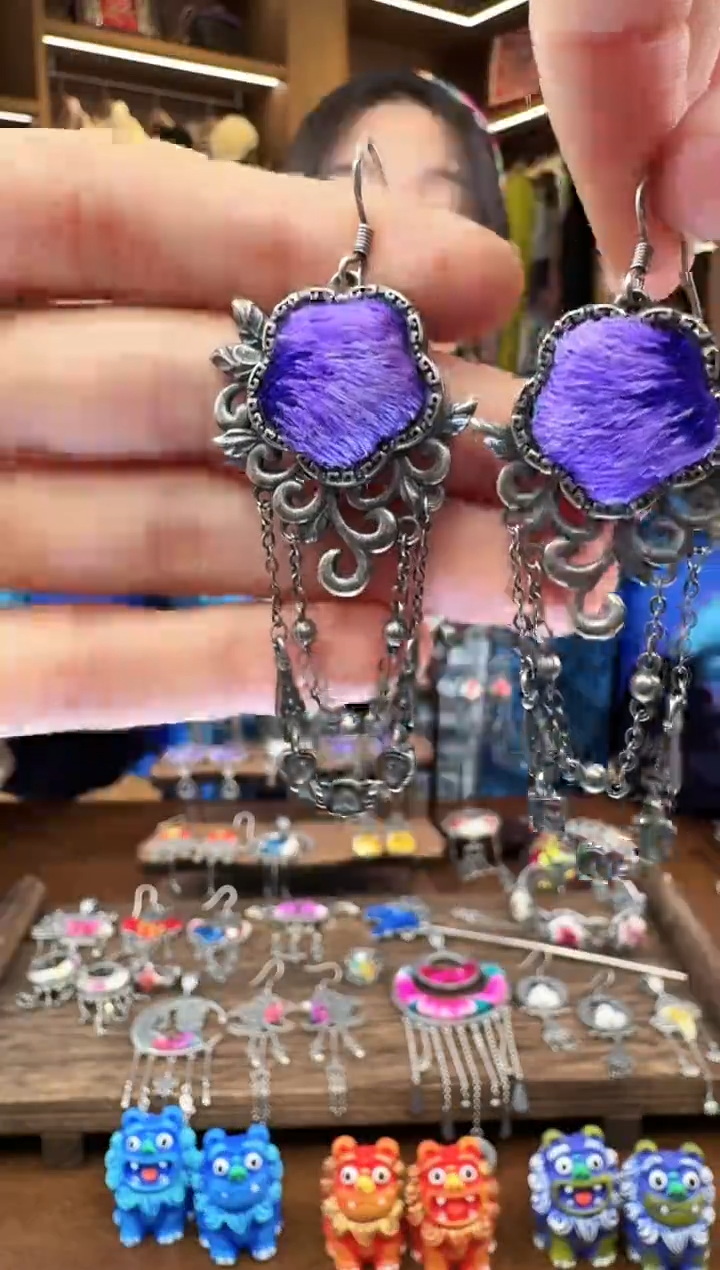 【闪购商品】织绣67黔东南苗族刺绣