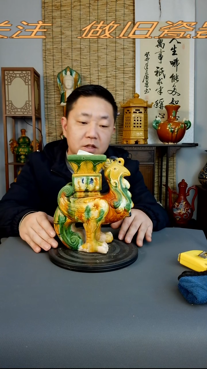 摆件摆件复古风格瓷器