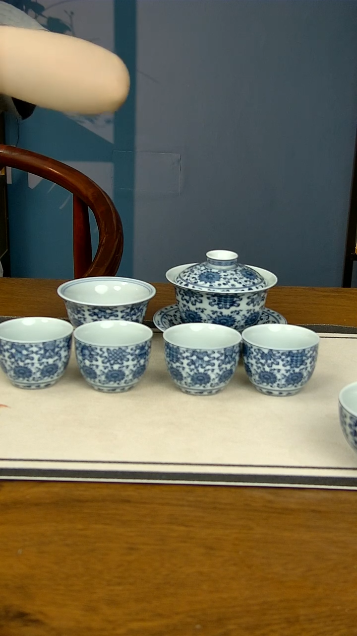 八宝缠枝莲9件套    两个压手六个客杯