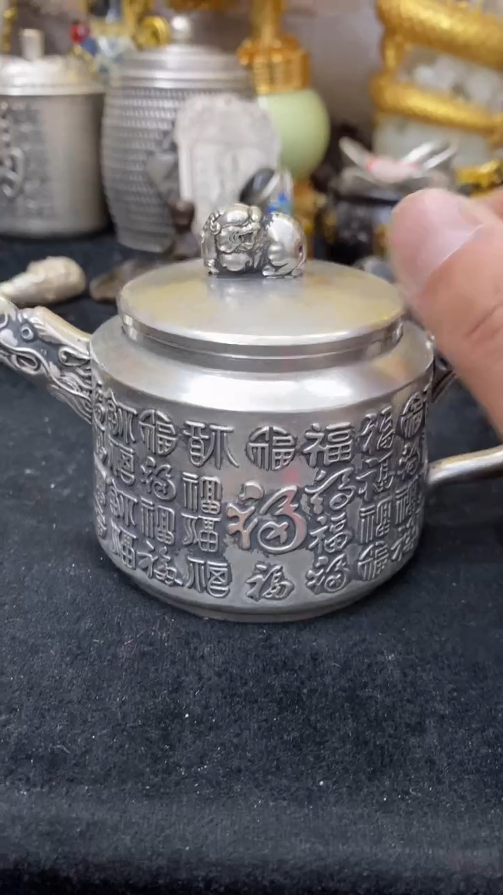 【闪购商品】其他                    