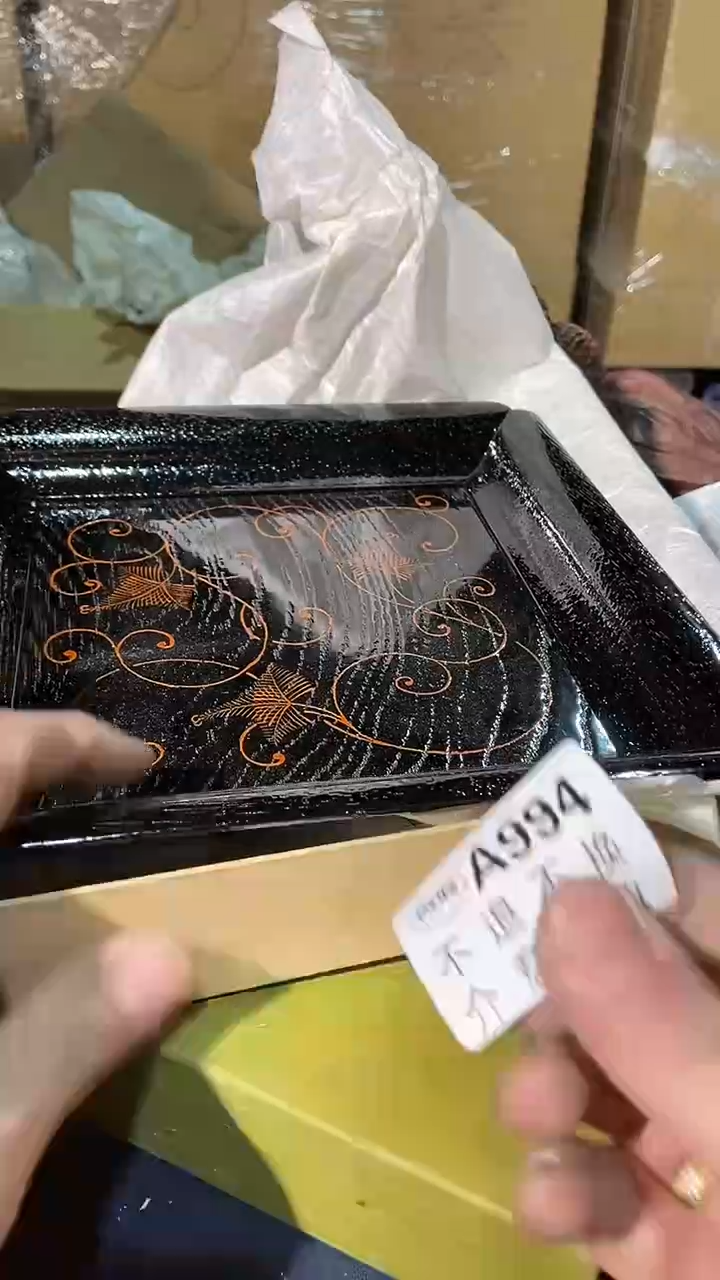 994中古美术艺术品