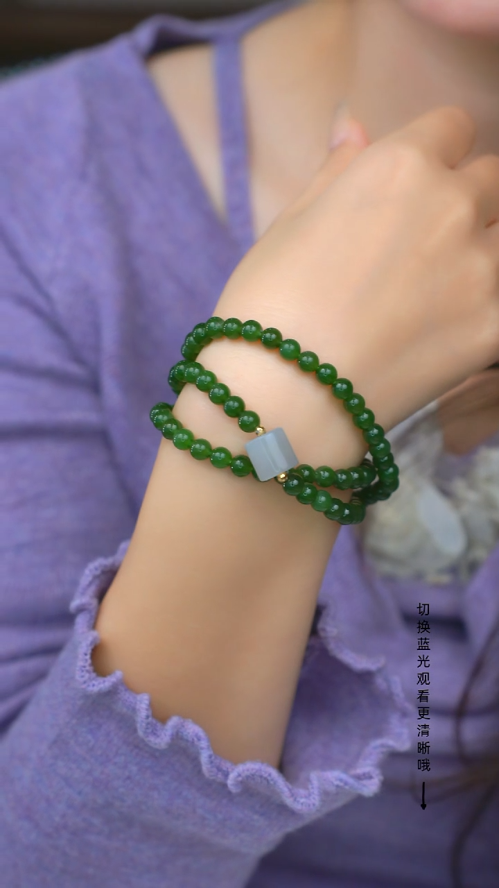 18K金镶嵌手串和田玉天然和田玉叁圈手串
