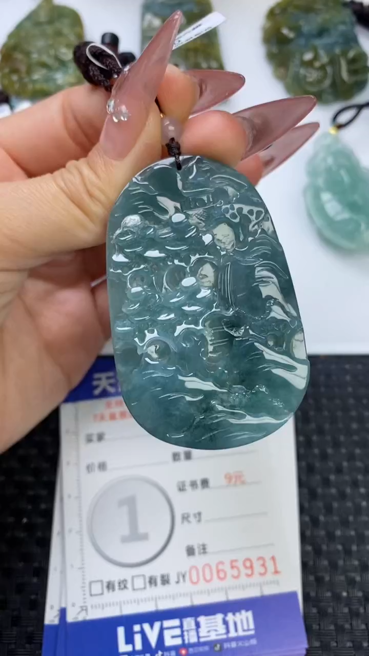 【闪购商品】翡翠颈饰未镶嵌111111111111111