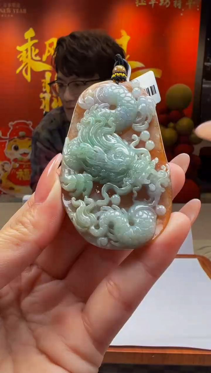 【闪购商品】定制翡翠未镶嵌Y2025-1-28-69