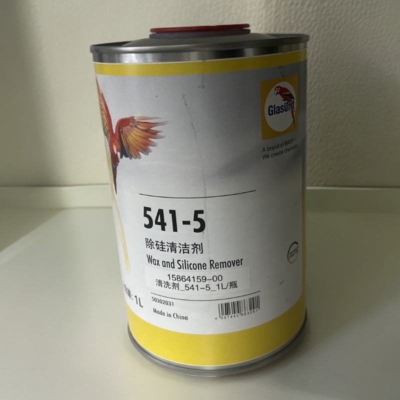 除油剂清洁剂强力去除漆面油污