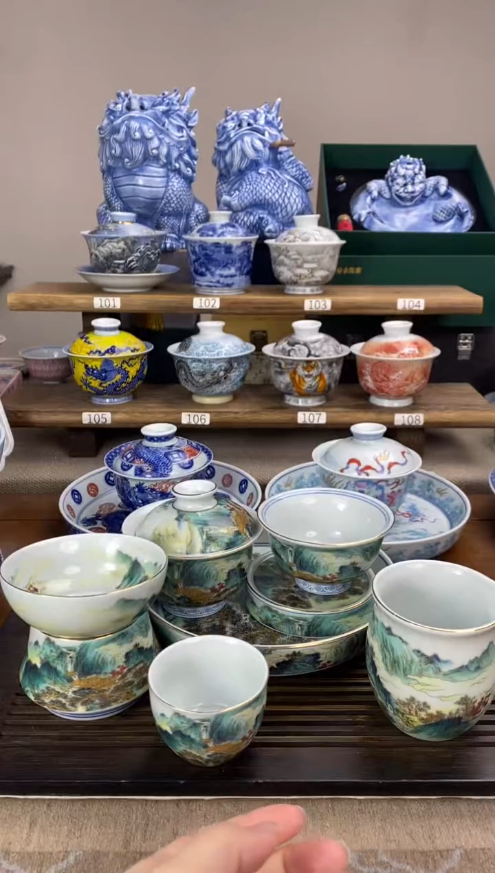 【闪购商品】锦绣山河图 十件套 套装