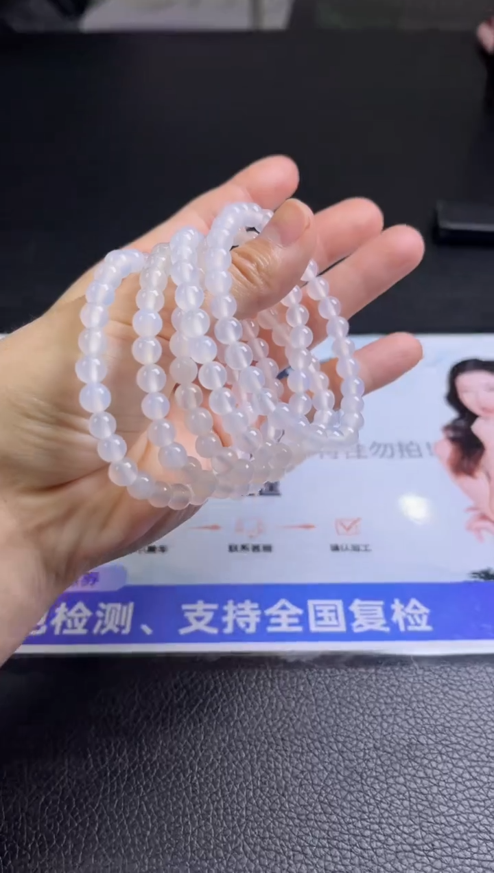 【闪购商品】玛瑙/玉髓手串未镶嵌K104多样性发一件【小】