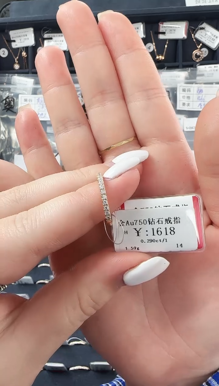 【闪购商品】钻石戒指/指环18K金镶嵌HZ00639209